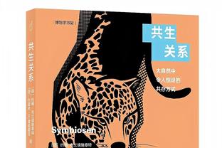 莱夫利成队史第3位多场砍15+15新秀 其得分上双时球队8胜1负