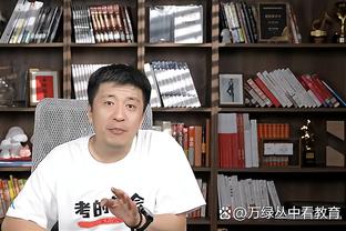 5胜7平！曼联队史首次在英超对阵切尔西连续12场不败